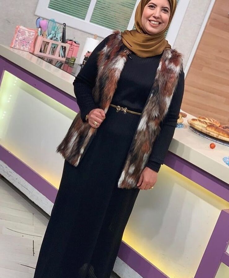 Fatima Abu Hati