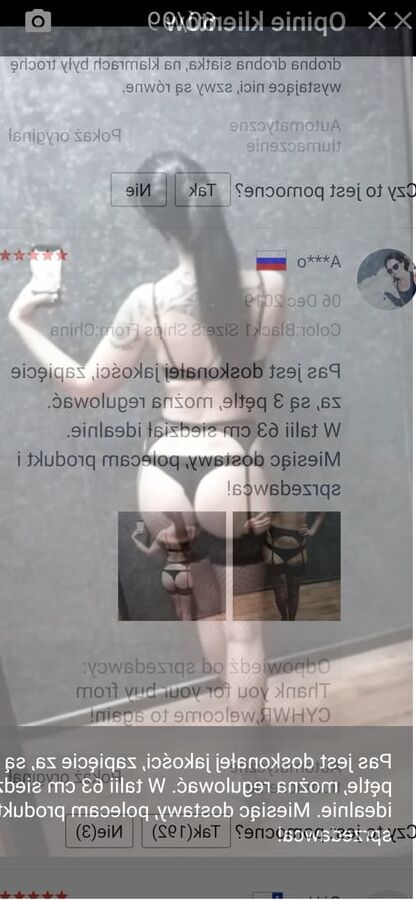 Aliexpress