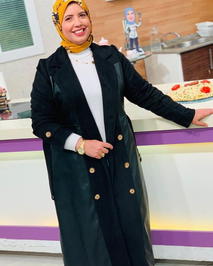 Fatima Abu Hati