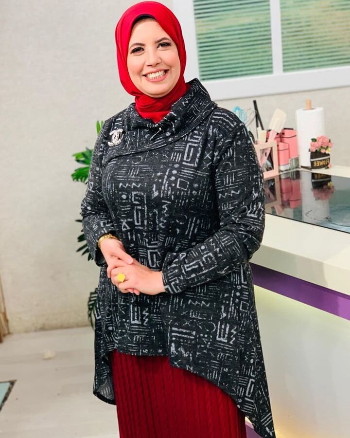 Fatima Abu Hati