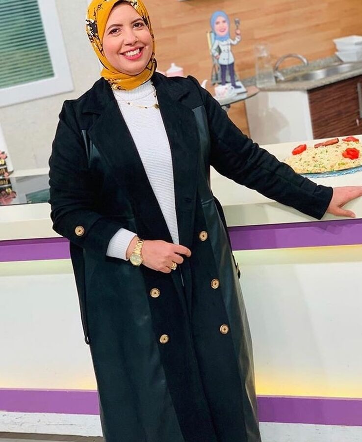 Fatima Abu Hati