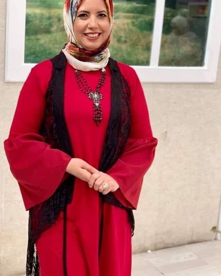 Fatima Abu Hati