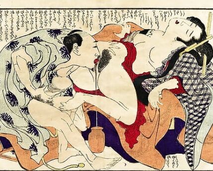 Shunga