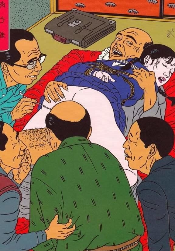 Shunga