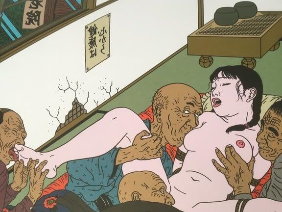 Shunga