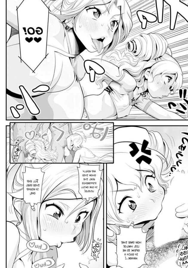 H Stories: LvS
