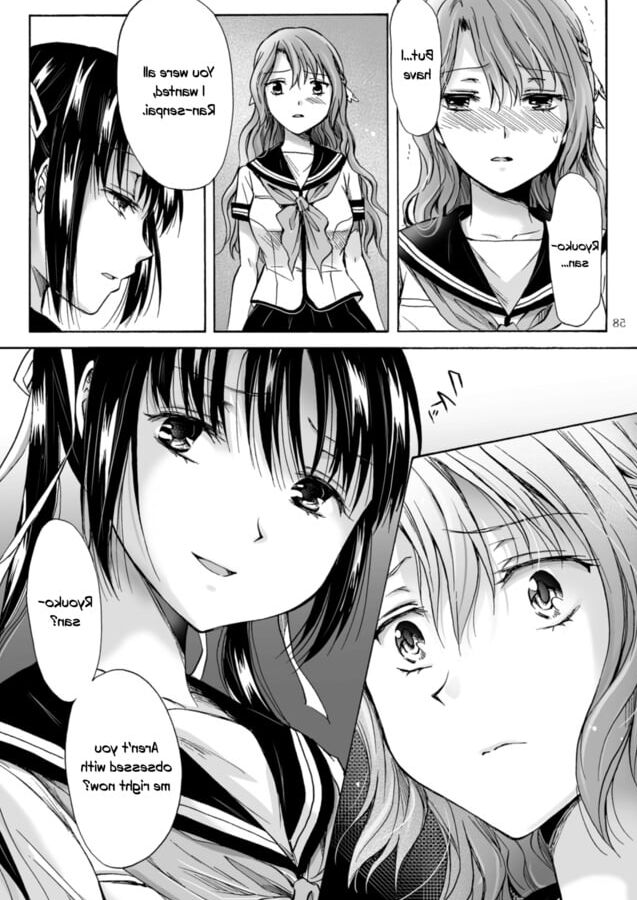 Lesbian Manga -chapter .