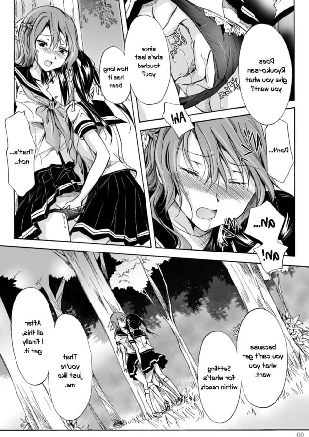 Lesbian Manga -chapter .