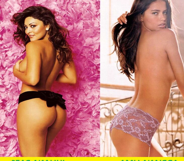 National Chicks Championship - Brazil st div. - th day