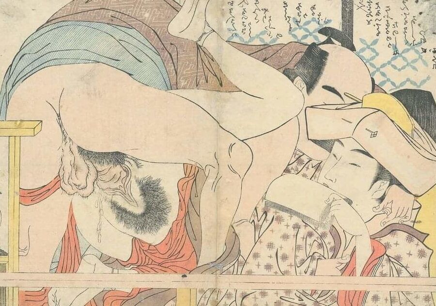 Shunga
