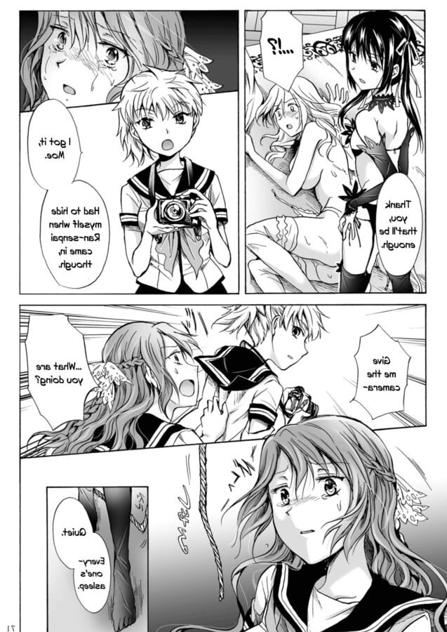 Lesbian Manga -chapter .