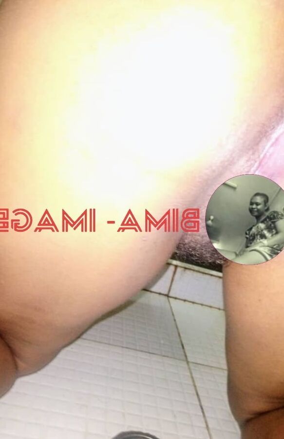 Shower bating