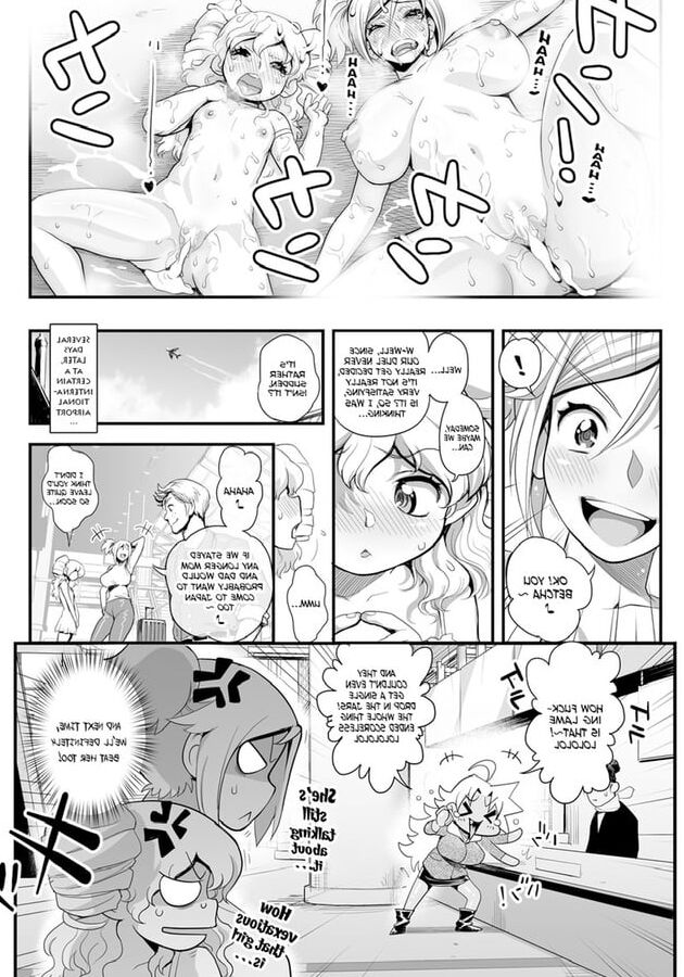 H Stories: LvS