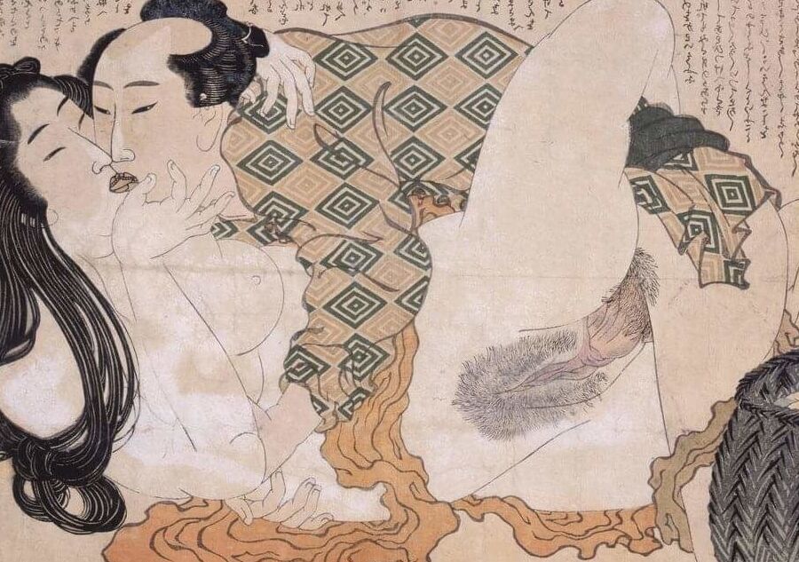 Shunga