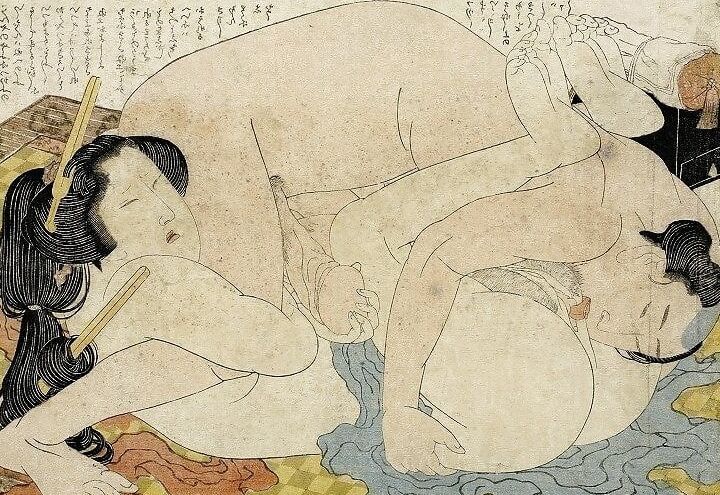 Shunga