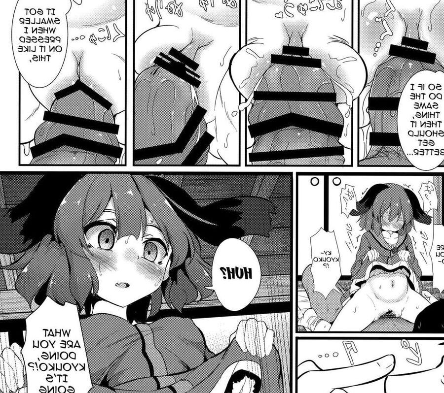 Niisan - Souda Kyouko Nukou