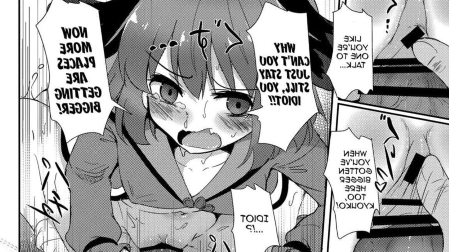 Niisan - Souda Kyouko Nukou