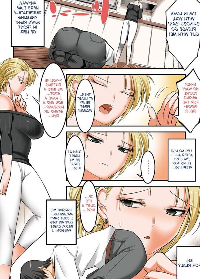 Peaceful NTR