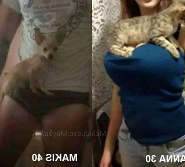 Funny