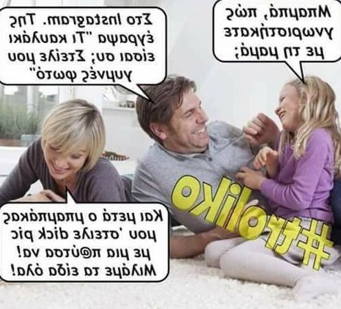 Funny