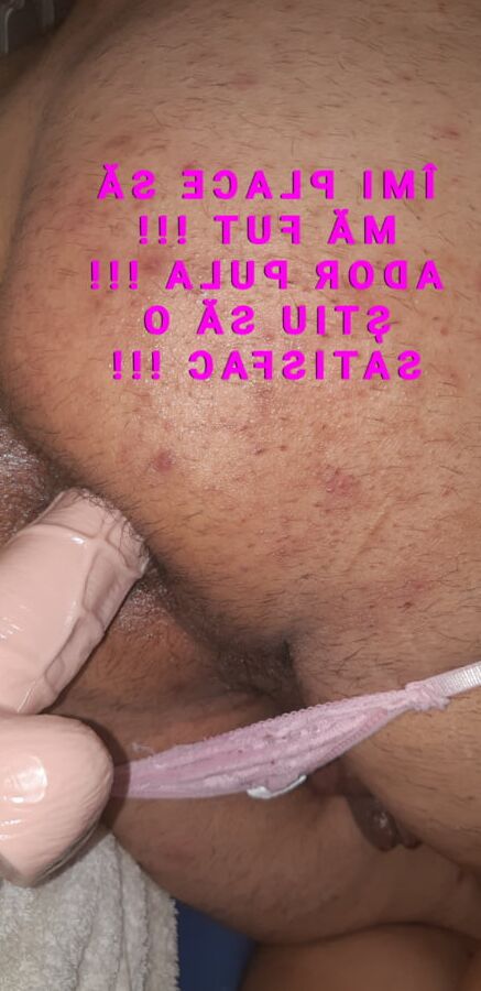 Va prezint pizda mea