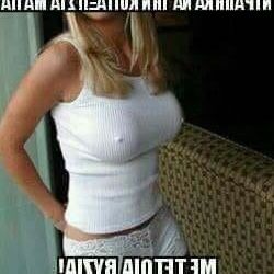 Funny