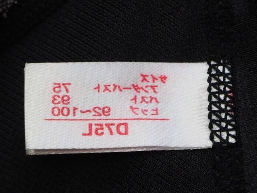 Correction underwear