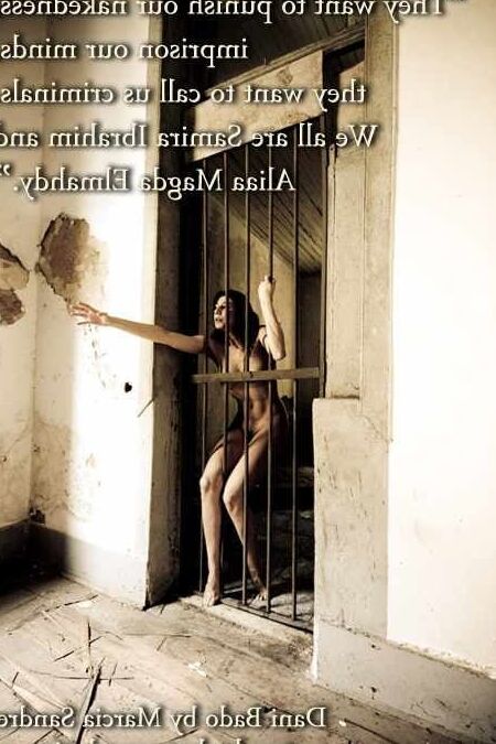 A tribute to Aliya al Mahdi, the nude Egyptian activist