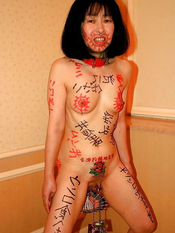 Humiliation