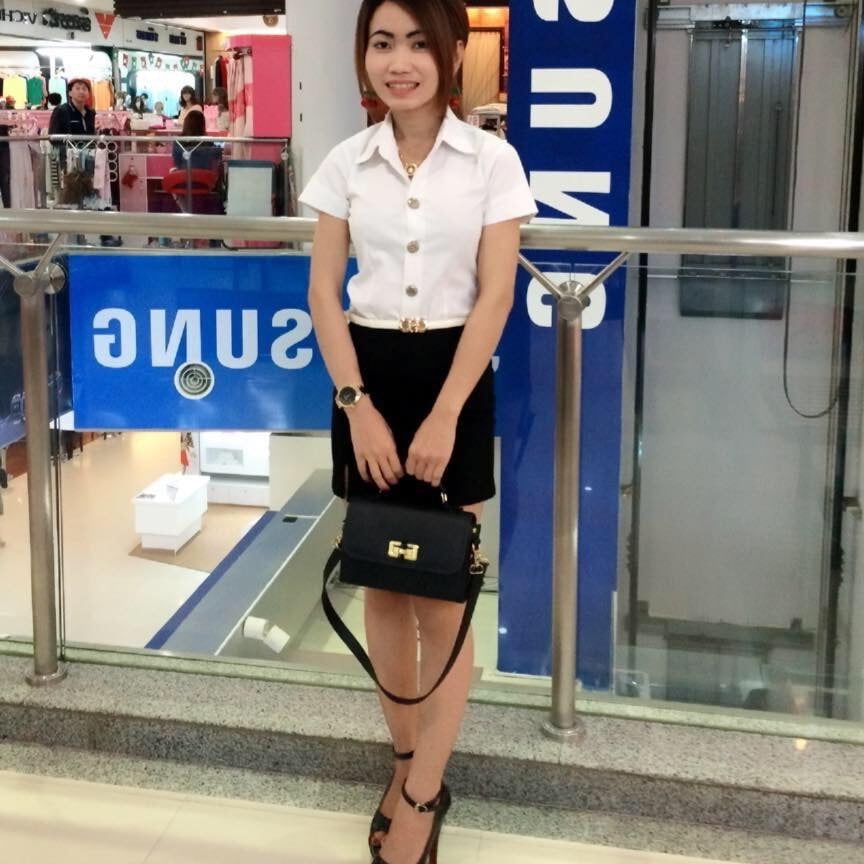 Cambodian Uni