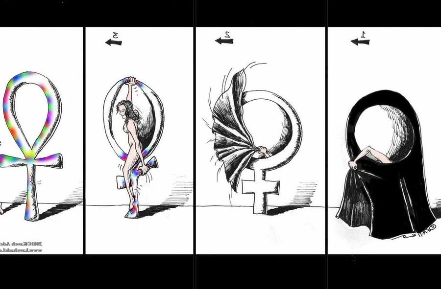 A tribute to Aliya al Mahdi, the nude Egyptian activist