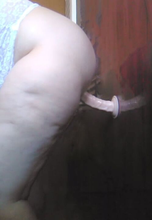 Moj dildo