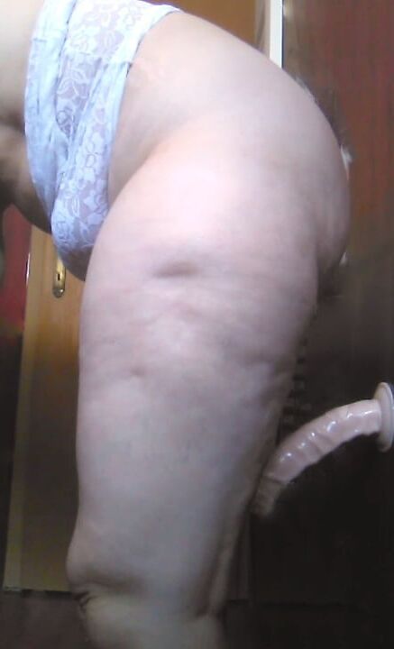 Moj dildo