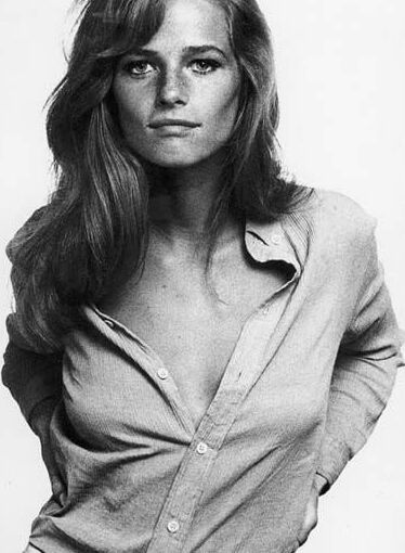Charlotte Rampling
