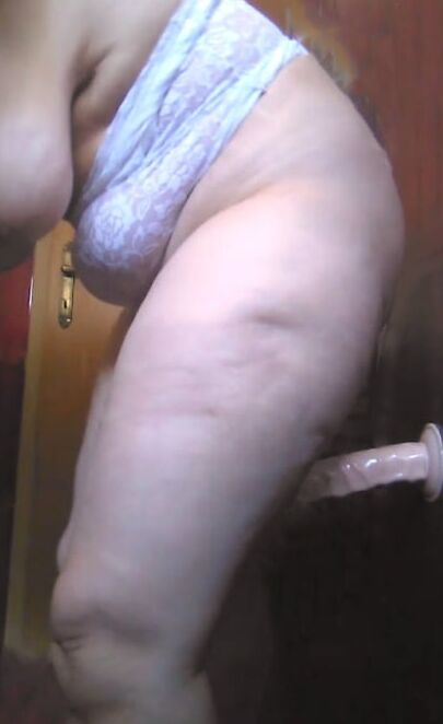 Moj dildo