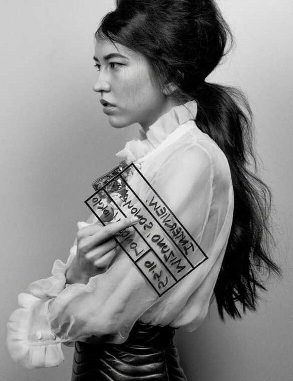 Sonoya Mizuno