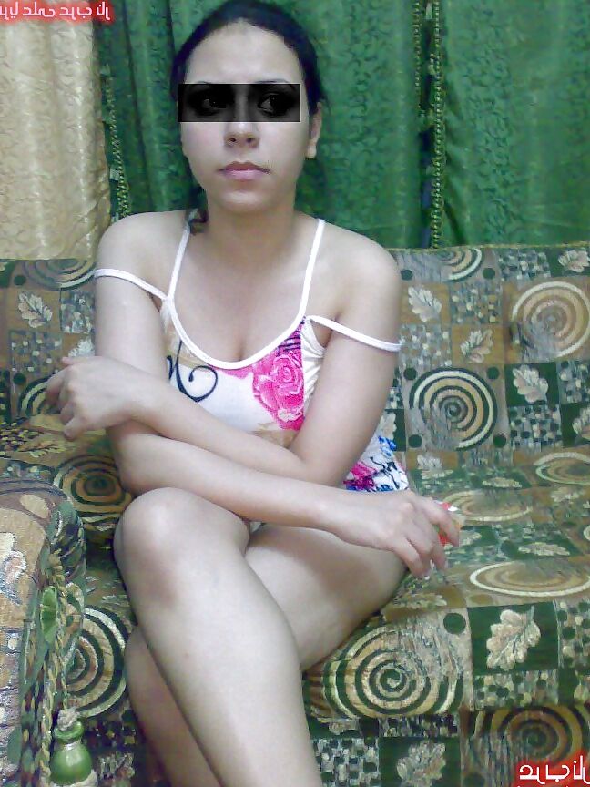 Egyption wife