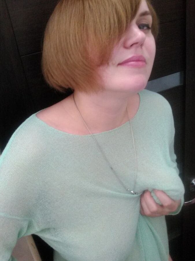 Irina S ()