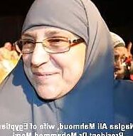 Egyption wife