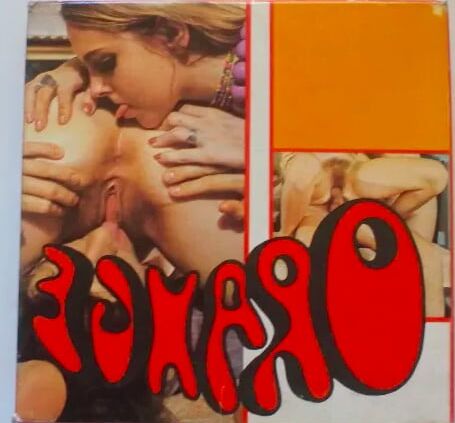 Vintage European film covers (&;s)