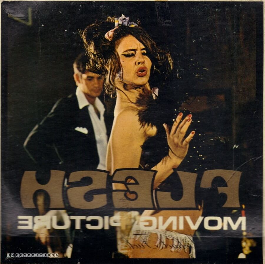 Vintage European film covers (&;s)