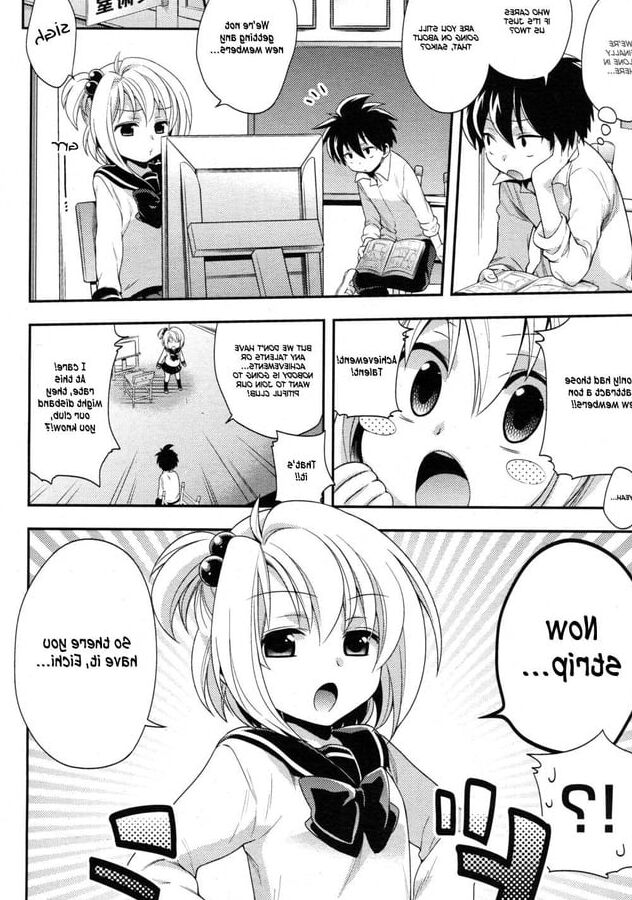 cchisketch (h-manga)
