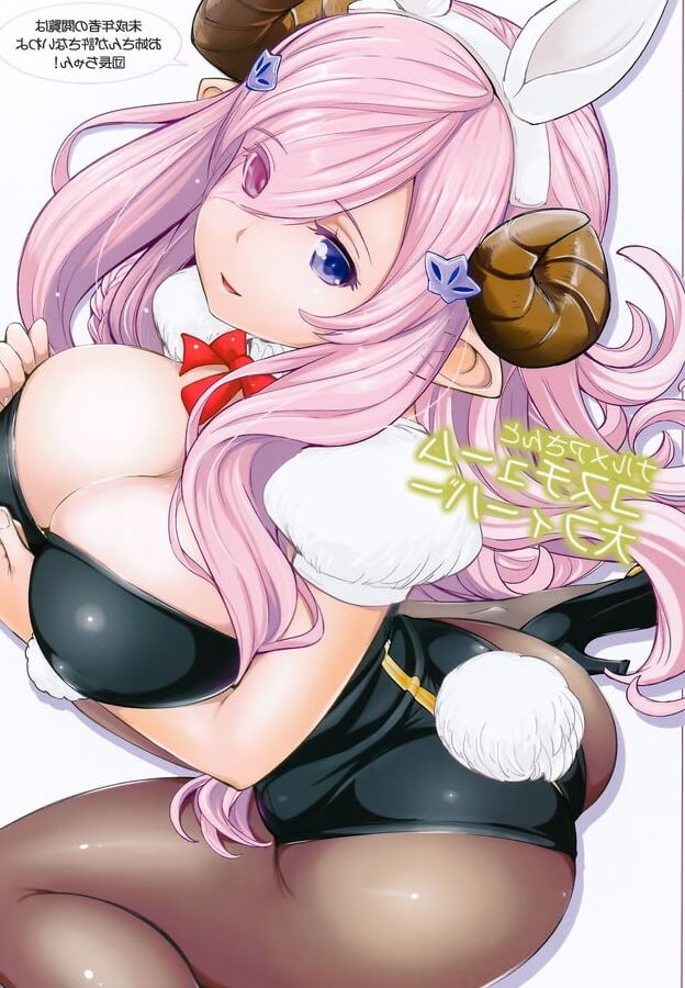 bunny costume