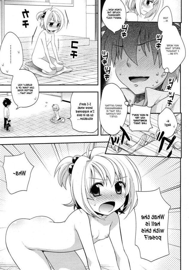 cchisketch (h-manga)
