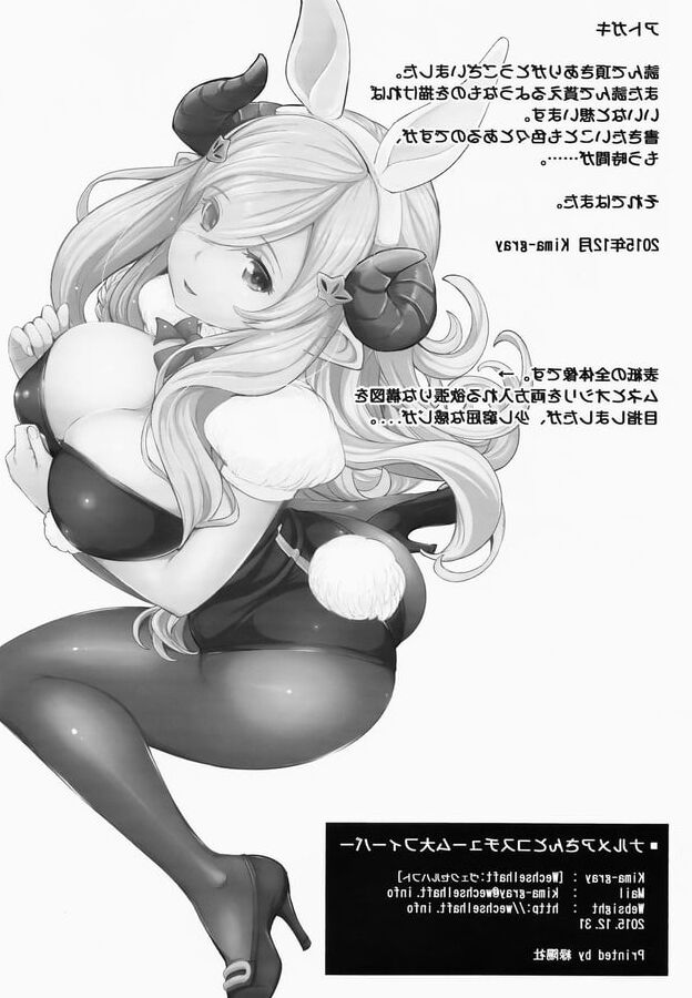 bunny costume