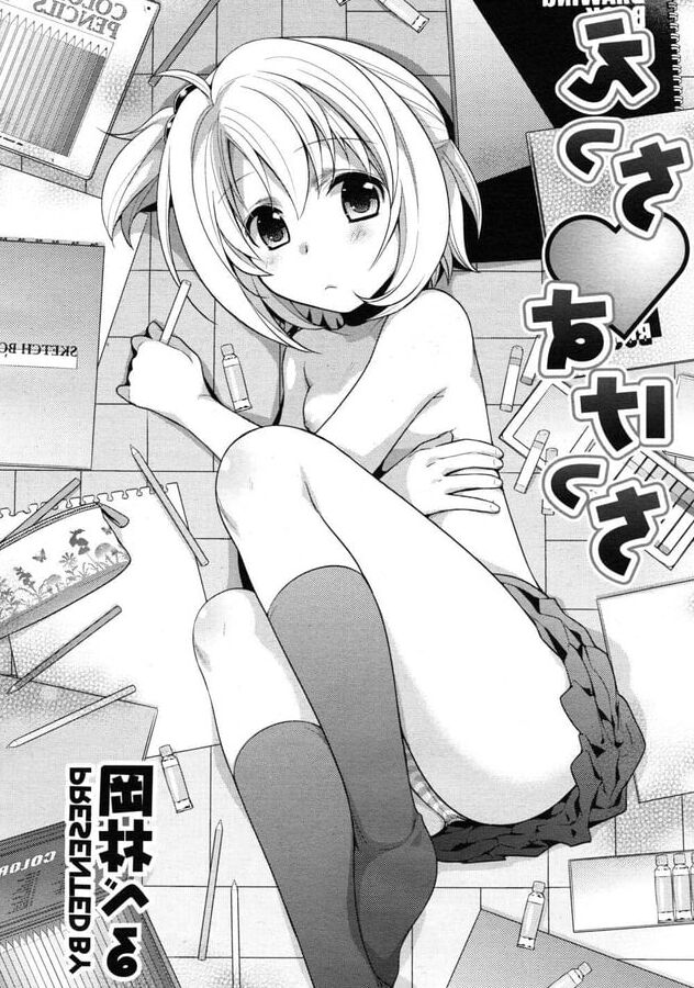 cchisketch (h-manga)