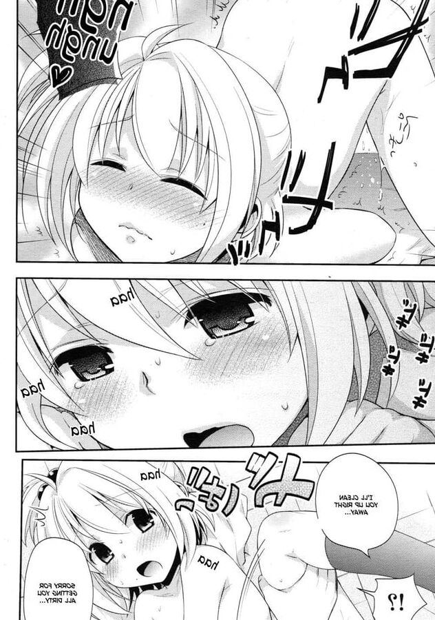 cchisketch (h-manga)