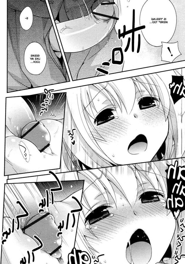 cchisketch (h-manga)