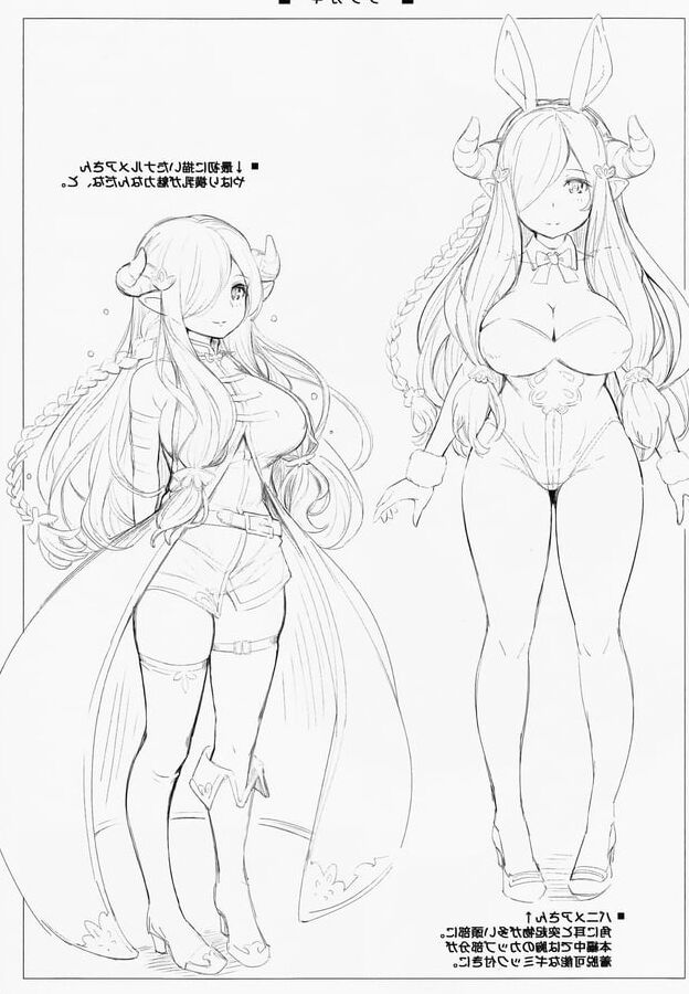 bunny costume