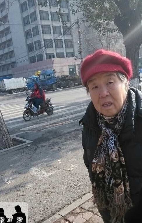 old folks homes